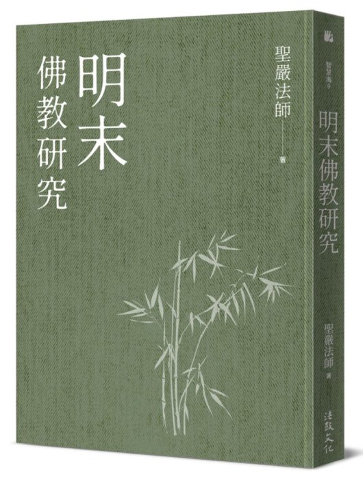 產品圖
