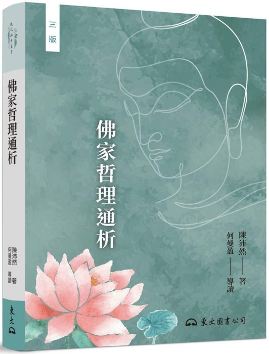 產品圖