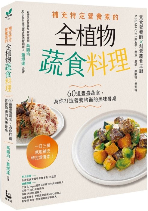 產品圖
