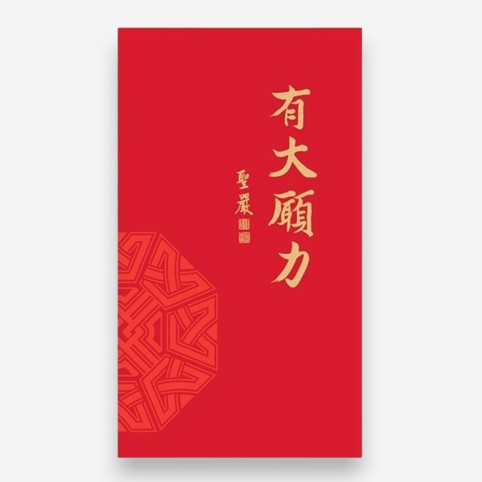 產品圖