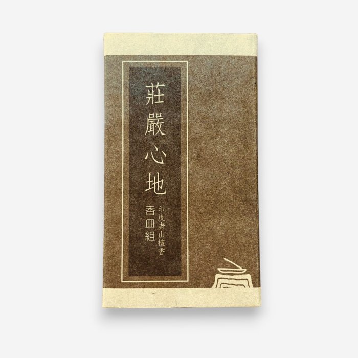 產品圖