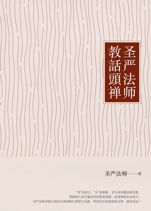 產品圖