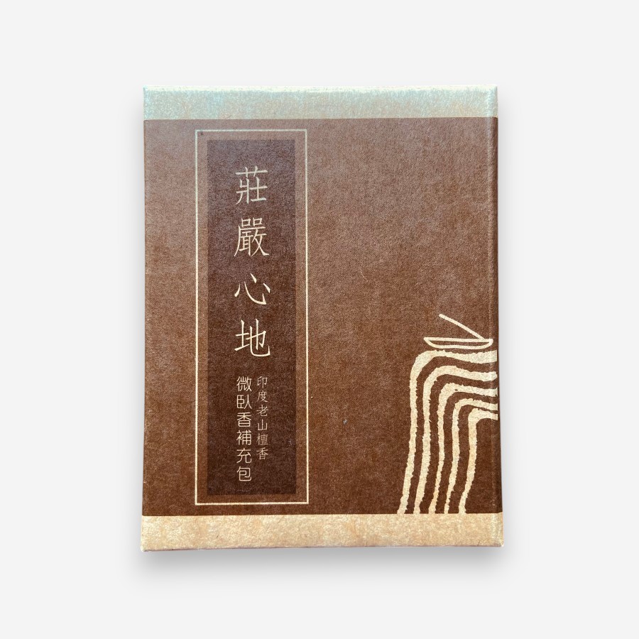 莊嚴心地微臥香補充包- 法鼓文化心靈網路書店