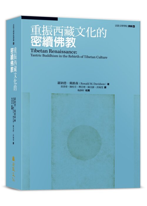 產品圖
