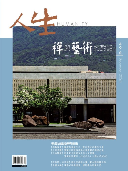 產品圖