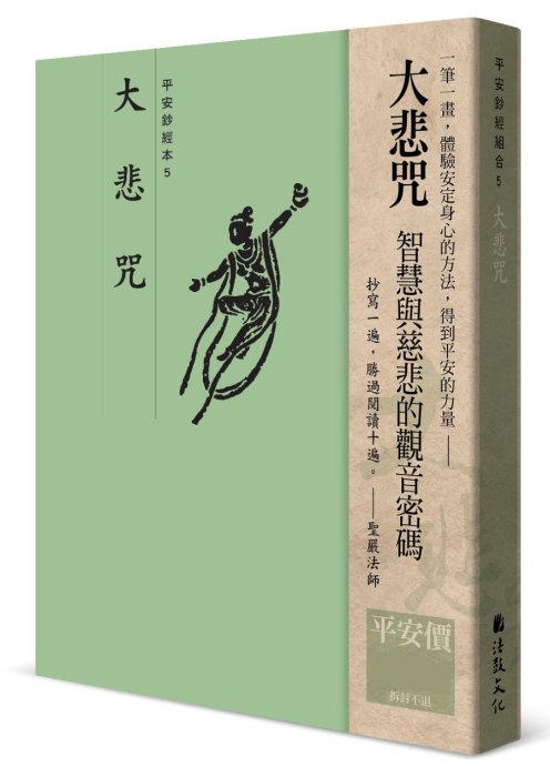 產品圖