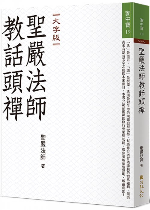 產品圖