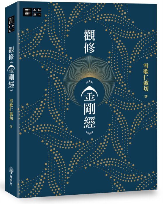 產品圖