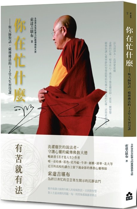 產品圖