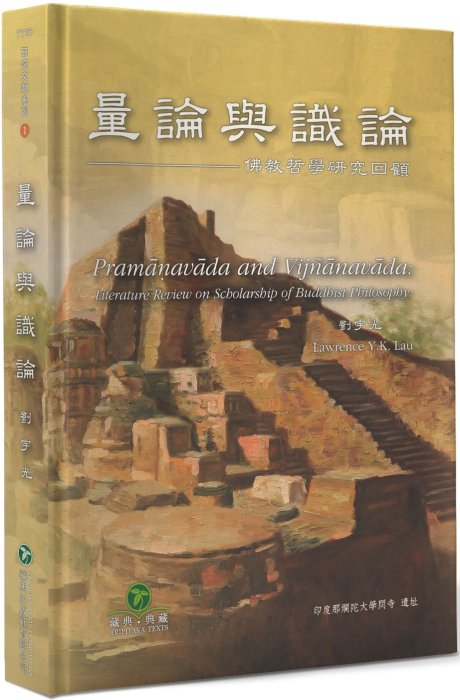 產品圖