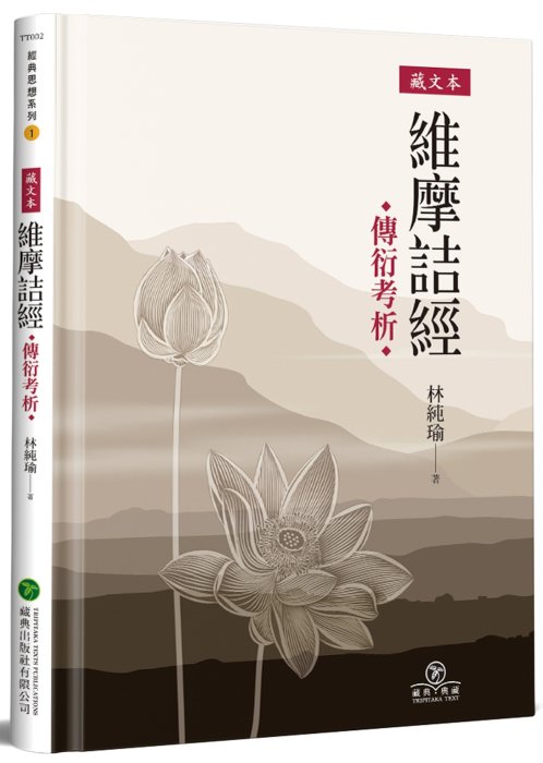 產品圖