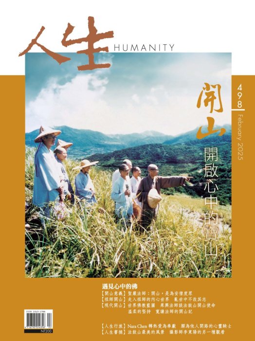產品圖