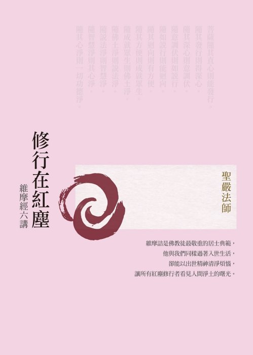產品圖