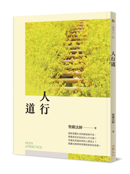產品圖