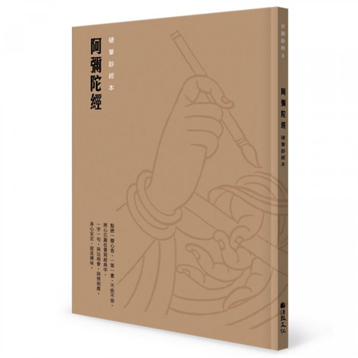 產品圖