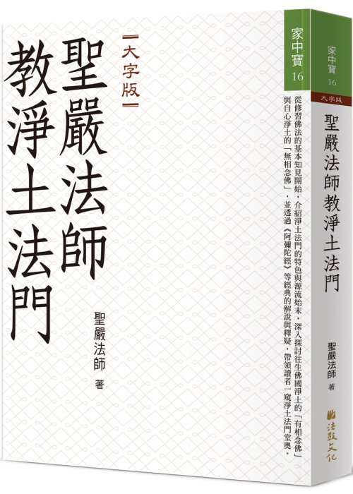 產品圖