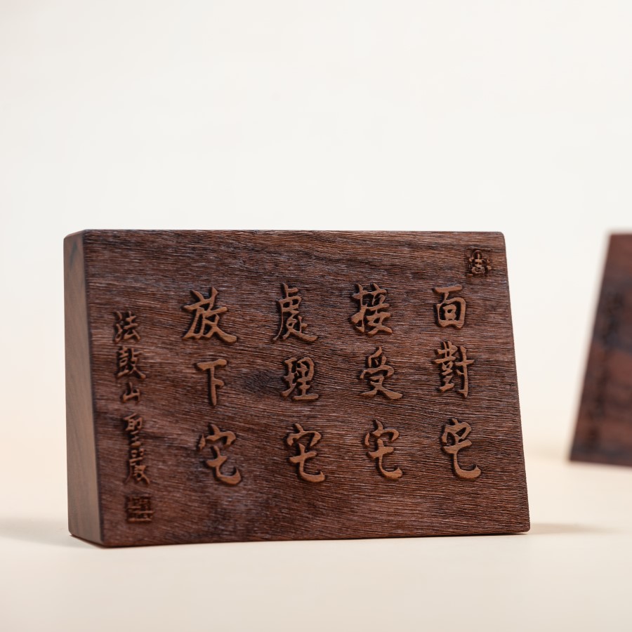 陶芸・陶器】椋木英三造　白磁筆簡（共箱）書道 筆筒 書道筆 『白鳳 四号』 書道,書道筆| ホビー材料の通販「ユザワヤ公式