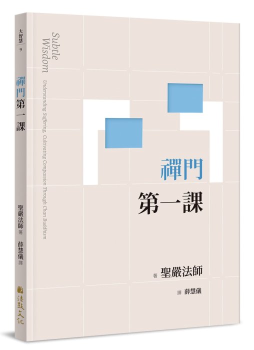 產品圖