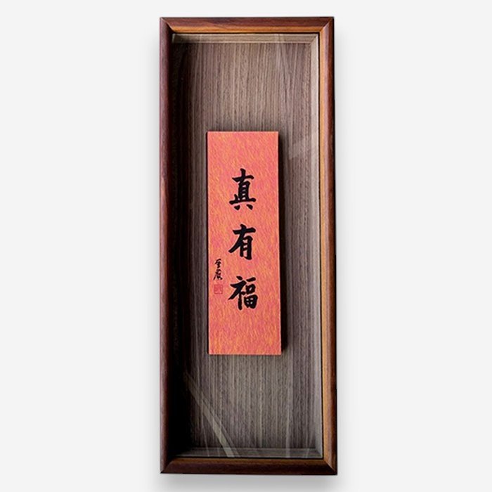 產品圖