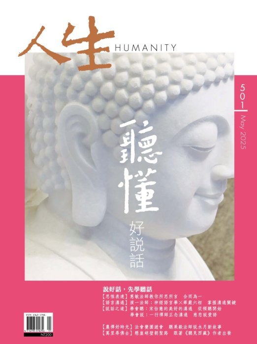 產品圖