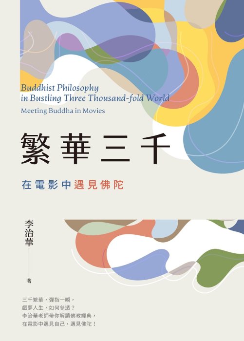 產品圖