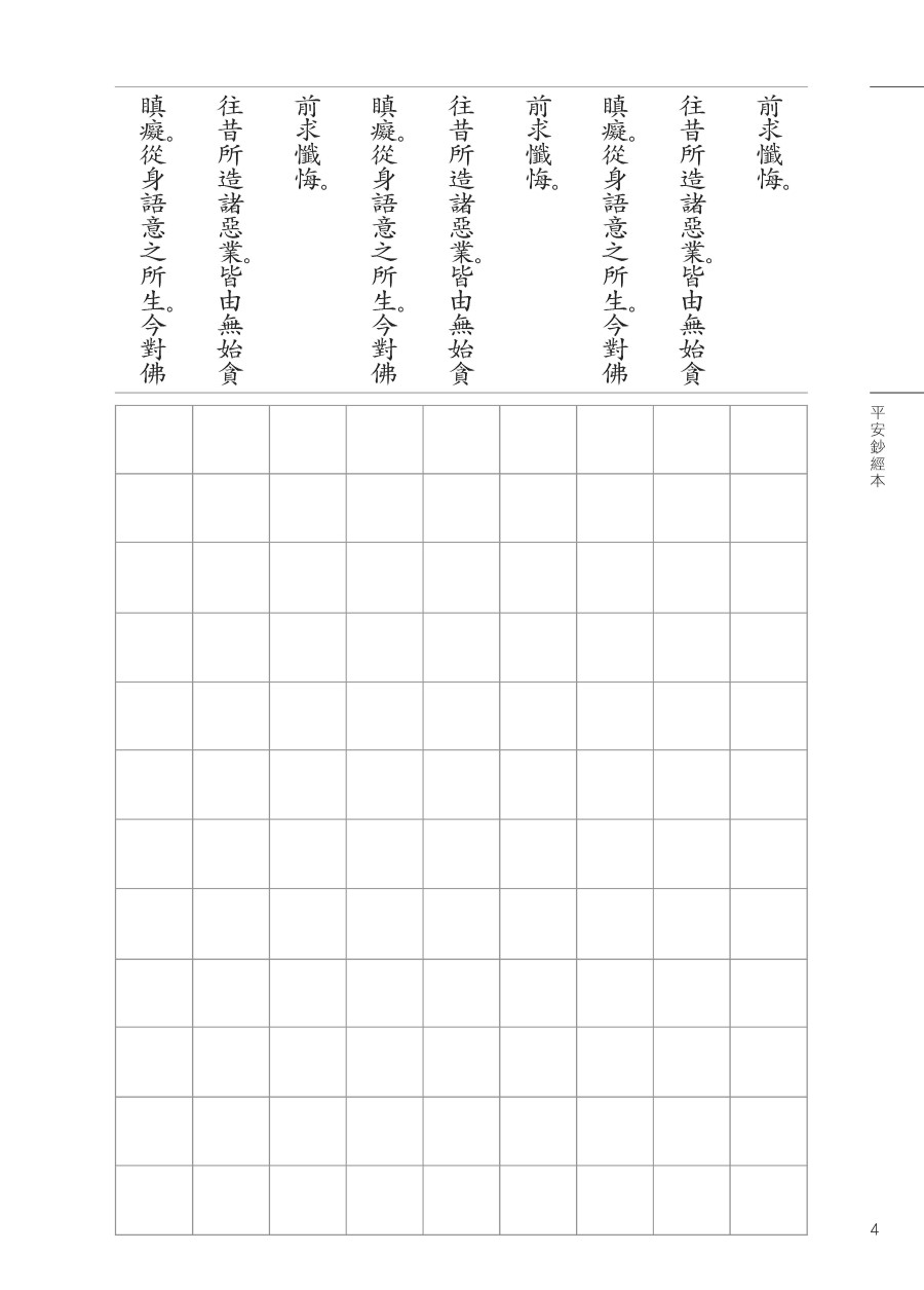 04