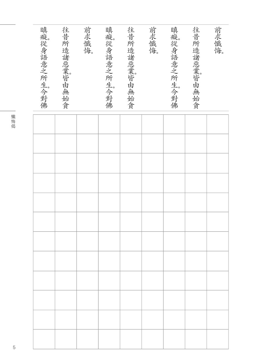 05