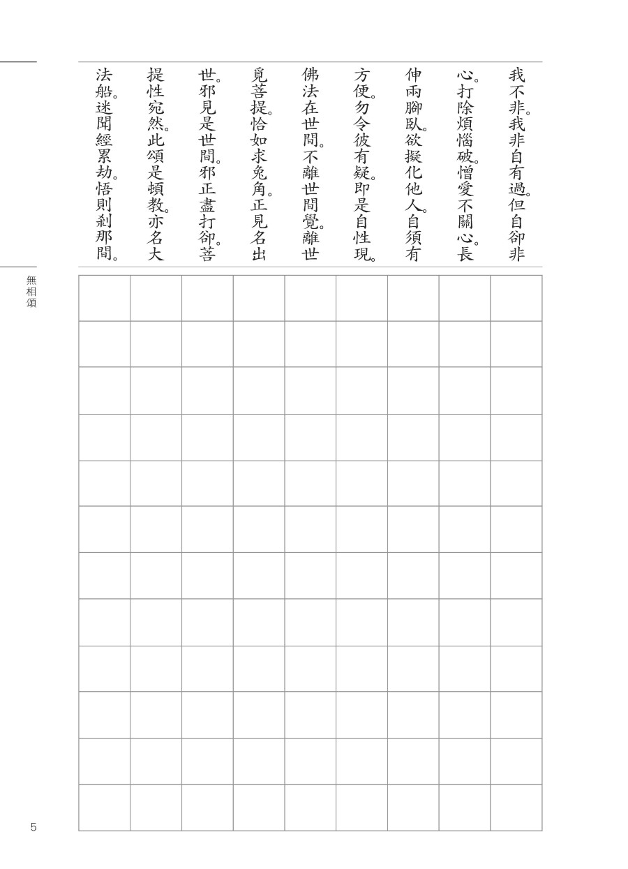 05
