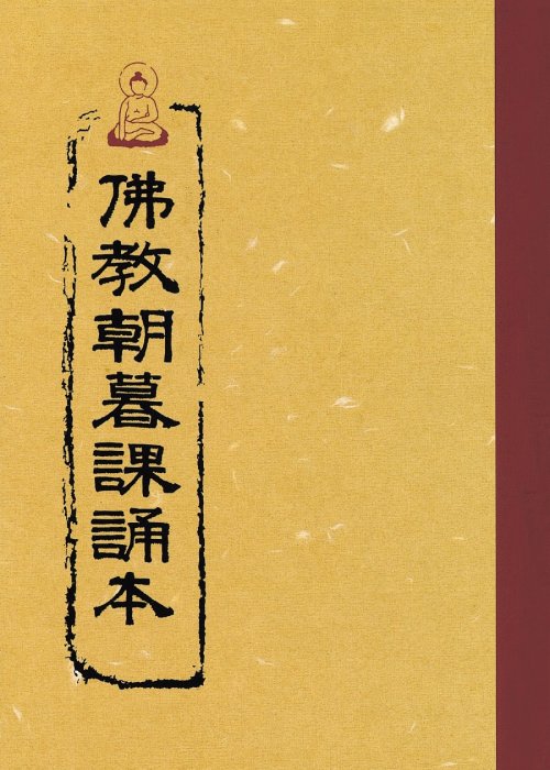 產品圖