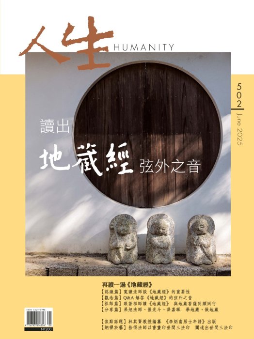 產品圖