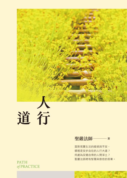 產品圖