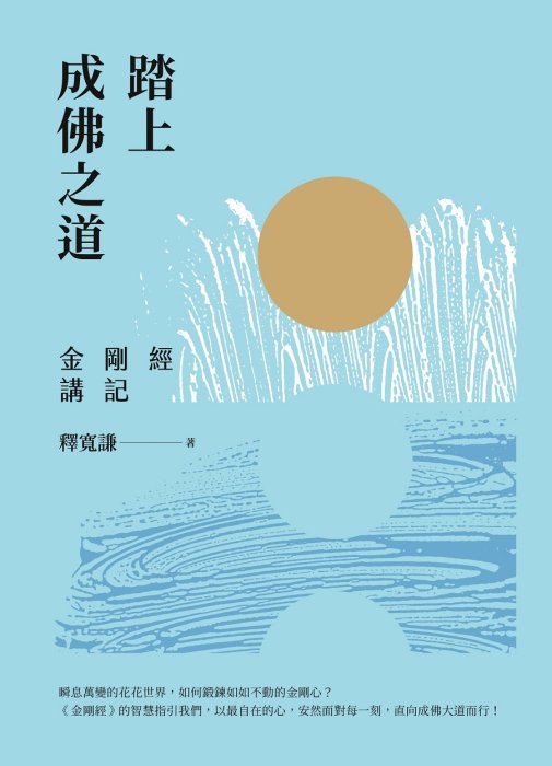 產品圖