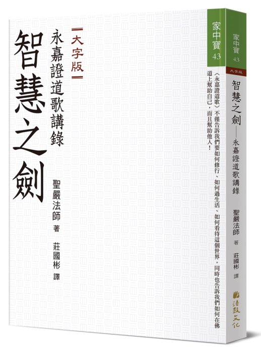 產品圖