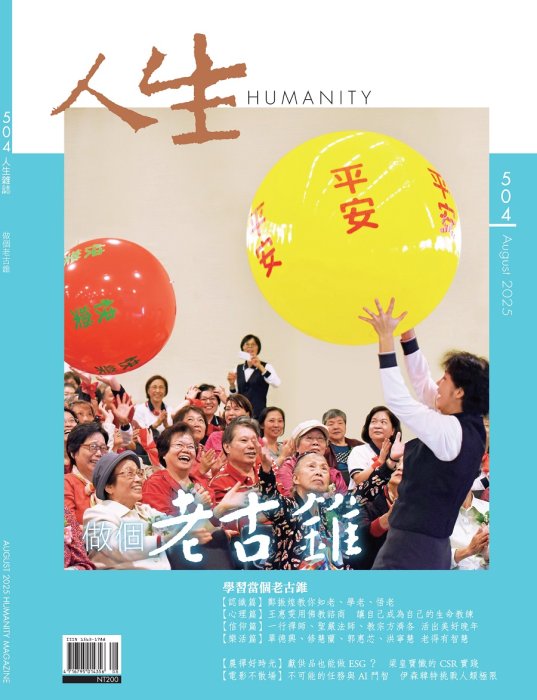 產品圖
