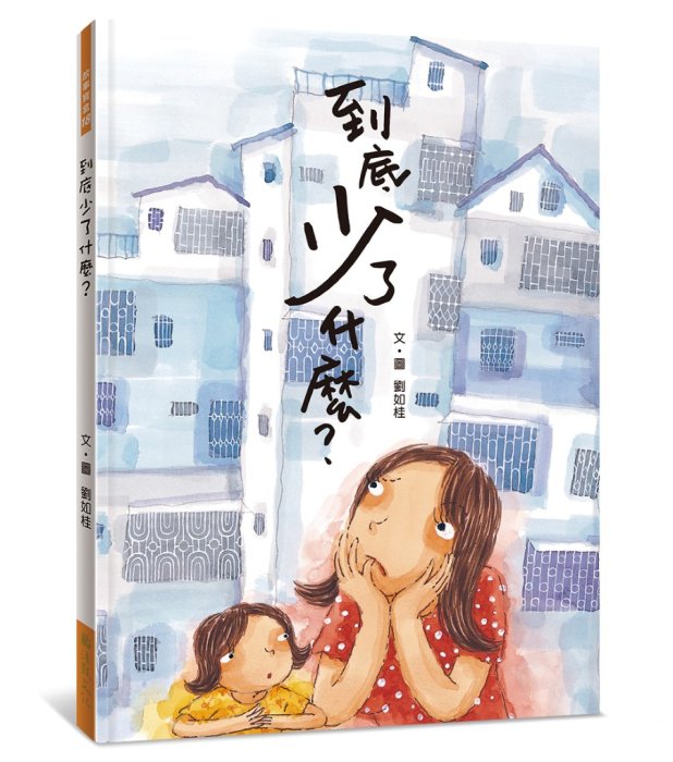 產品圖
