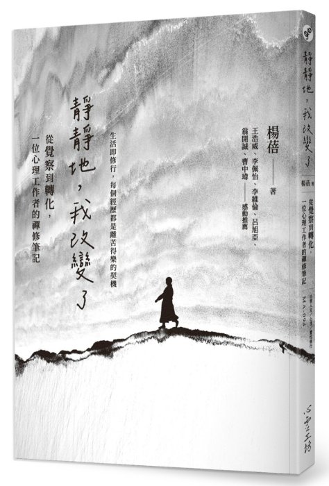 產品圖