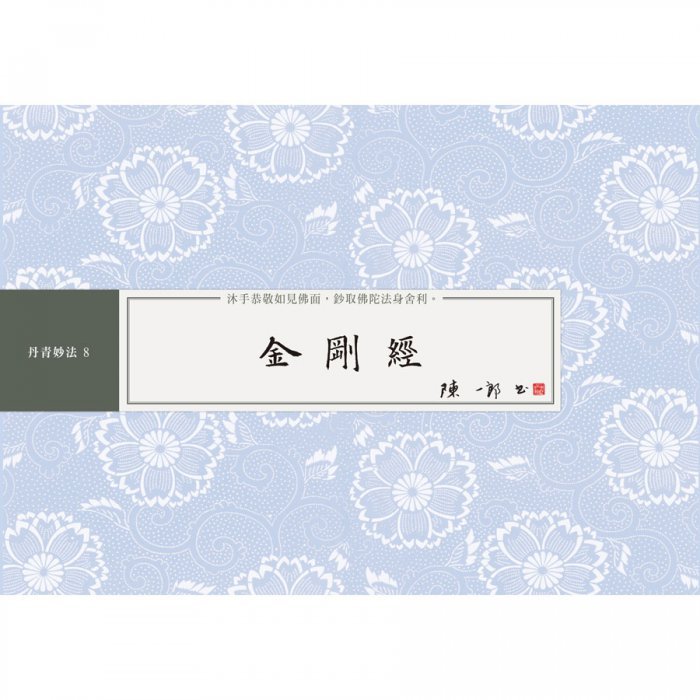 產品圖