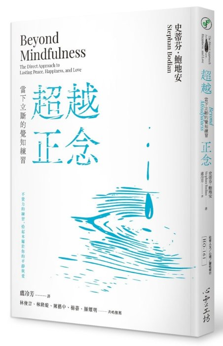 產品圖