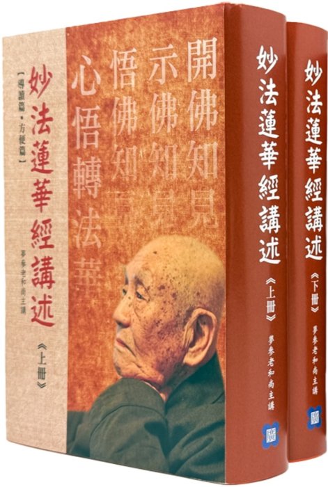 產品圖