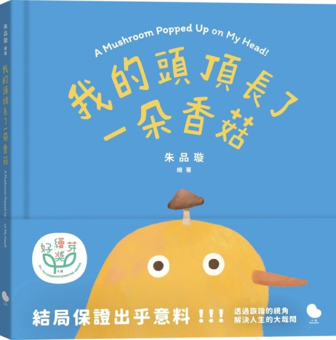 產品圖
