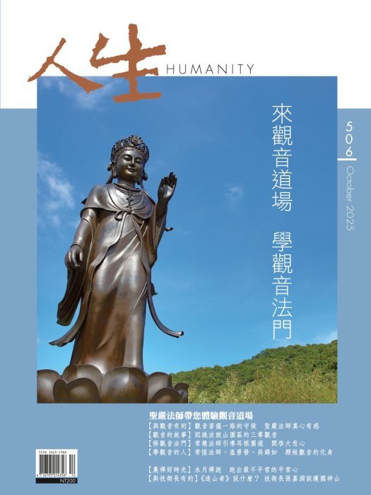 產品圖