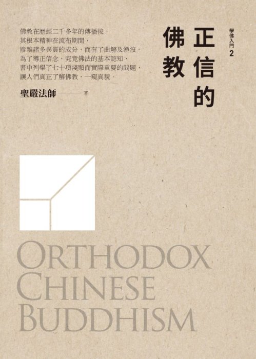 產品圖