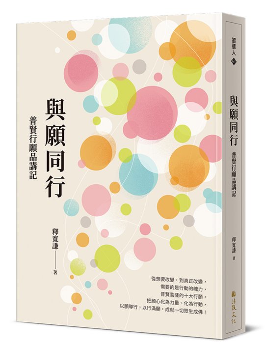 產品圖
