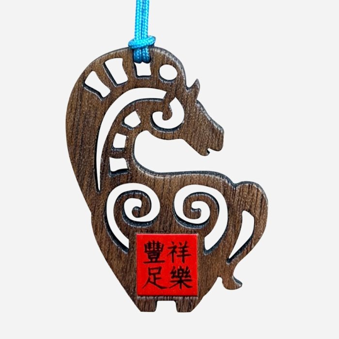 祥樂豐足｜胡桃木窗花吊飾