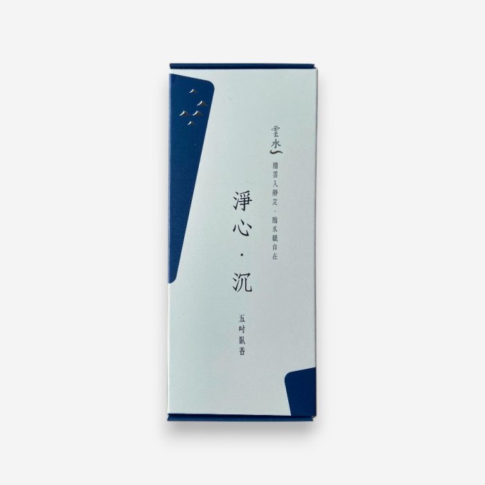 產品圖