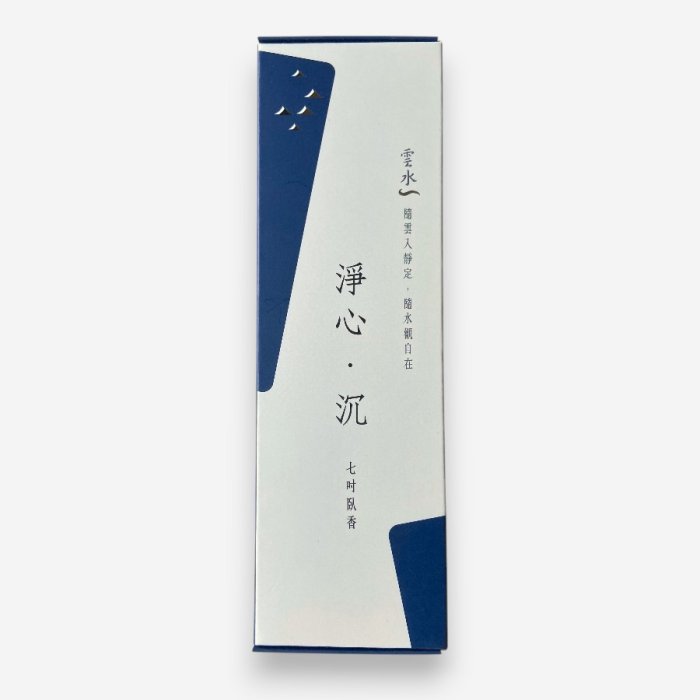 產品圖