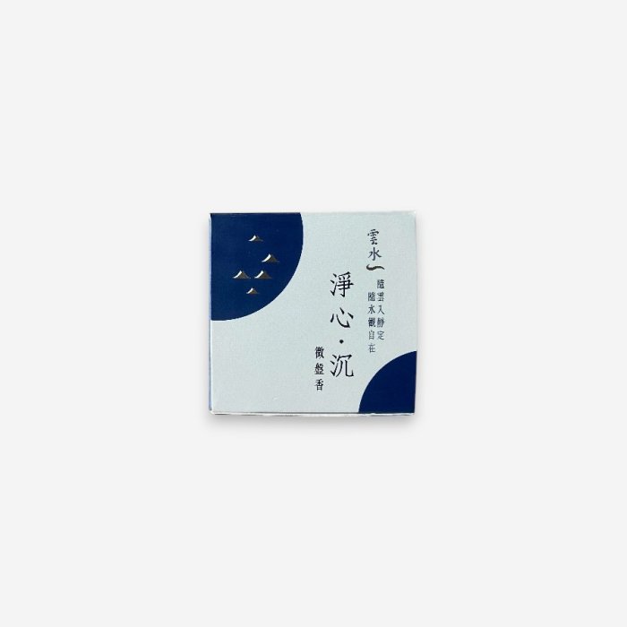 產品圖