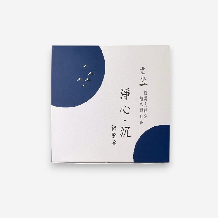 產品圖
