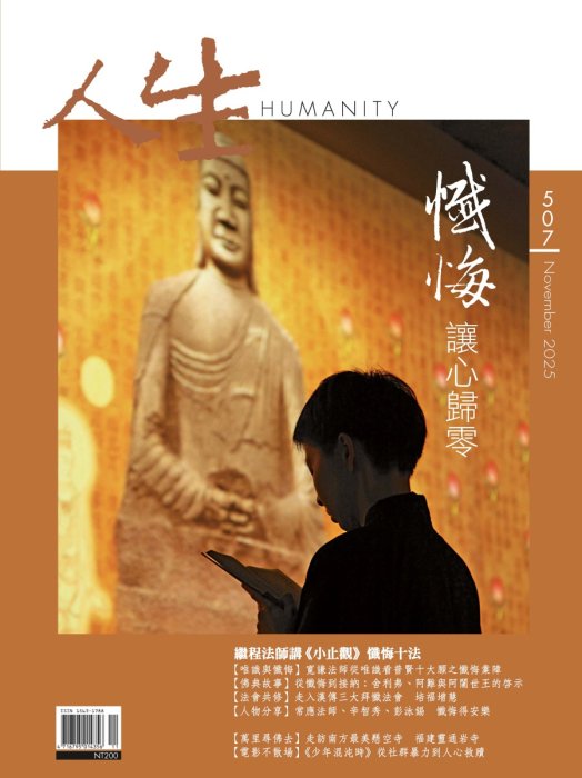 產品圖