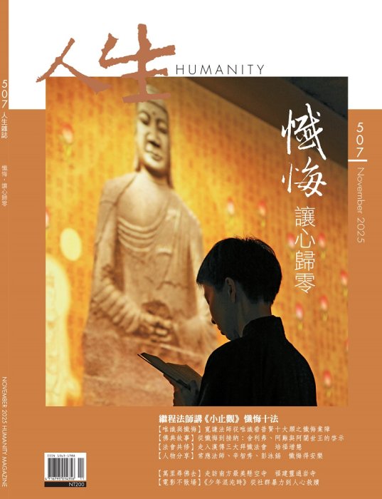 產品圖